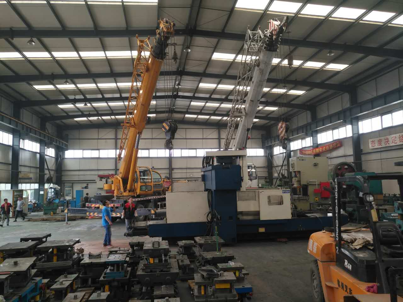 北京起重搬運公司